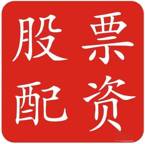 启泰网配资:专业股票配资知识论坛-锂电巨头新动作！超86亿元投资落子东南亚