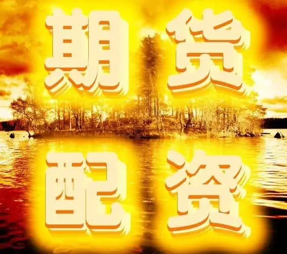 乘联分会：2月新能源乘用车国内零售销量68.6万辆，同比增长79.7%